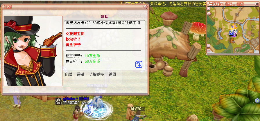 1758275129142281.png V83FS089UI9LPYC4GF5SG_1.png